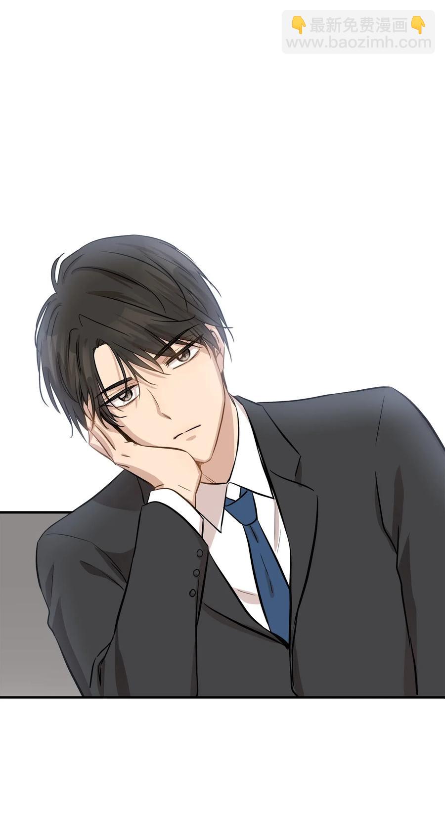 51 雷厉风行(1/2)-第51话