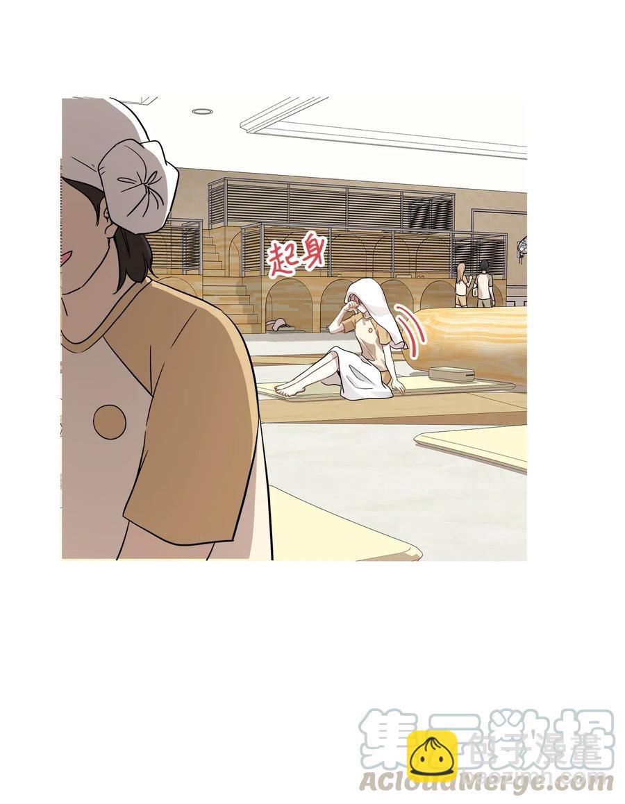 51 雷厉风行(1/2)-第51话