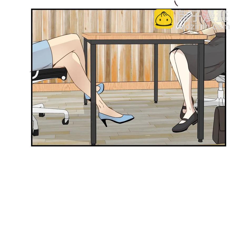 53 再会隋科长(1/2)-第53话