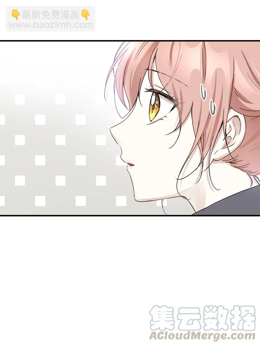 53 再会隋科长(1/2)-第53话