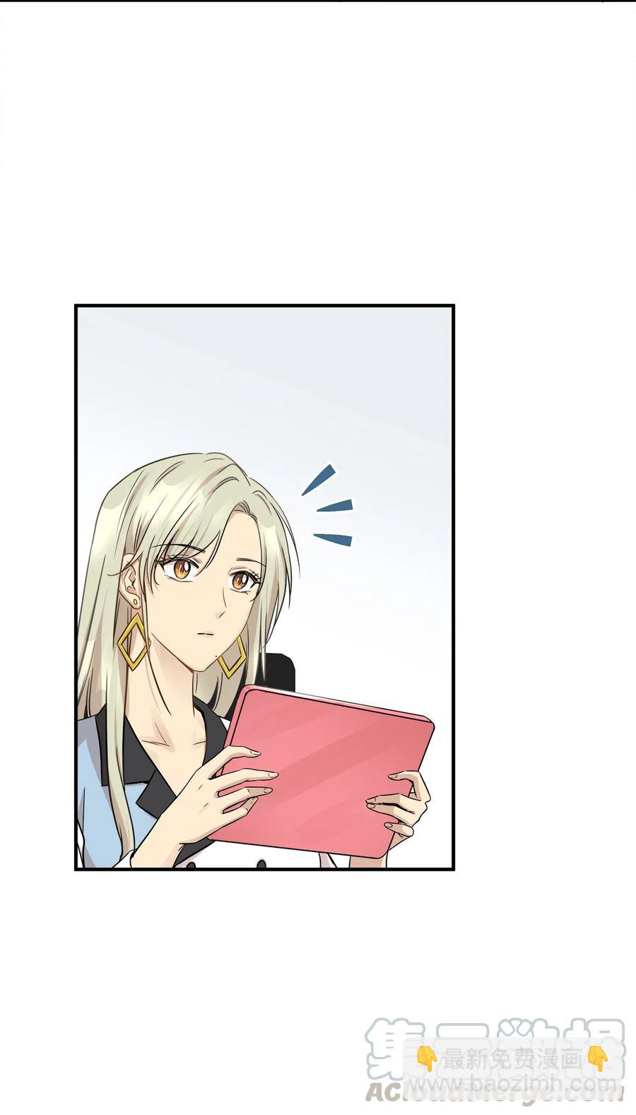 53 再会隋科长(1/2)-第53话