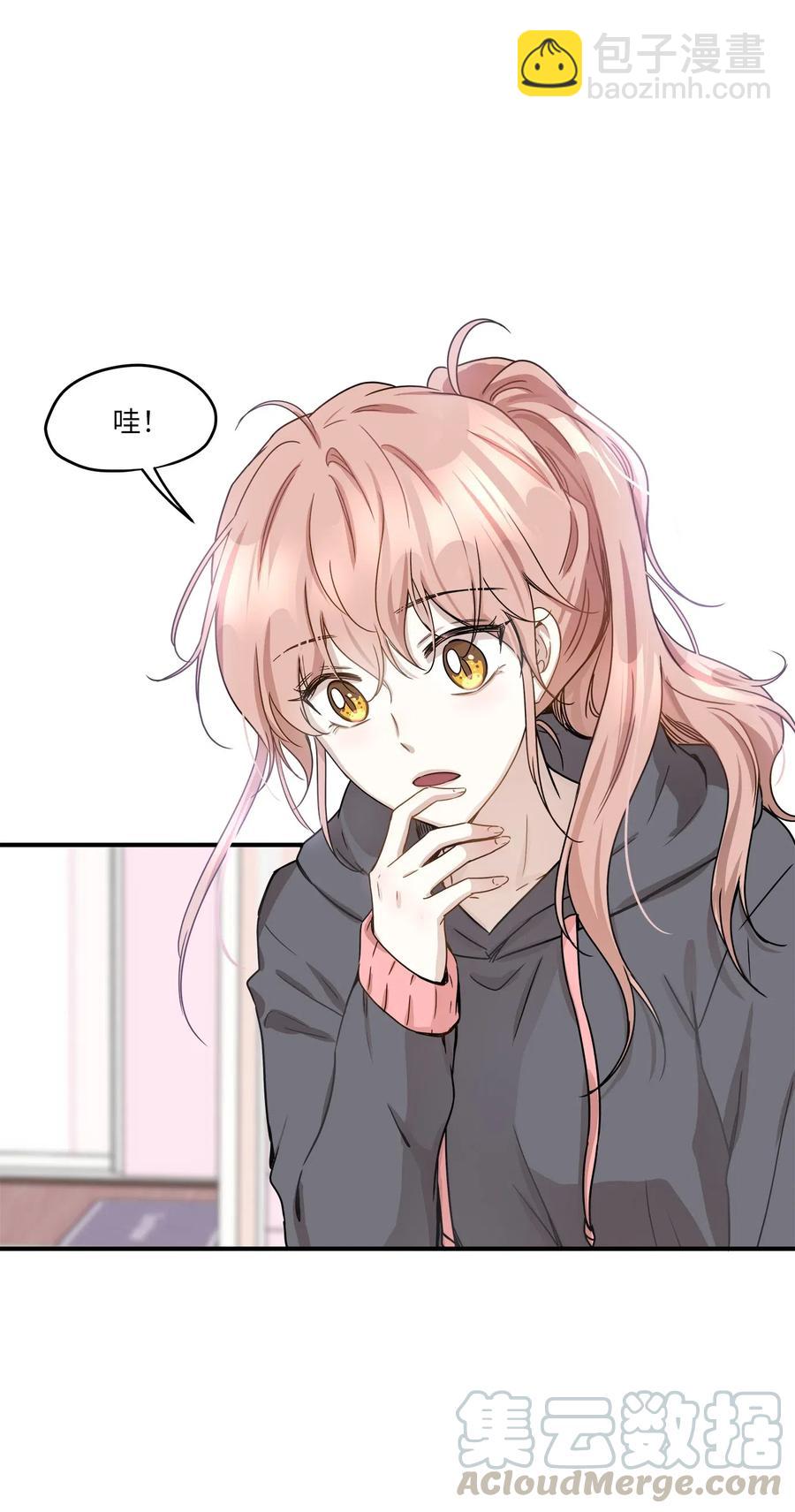 53 再会隋科长(1/2)-第53话