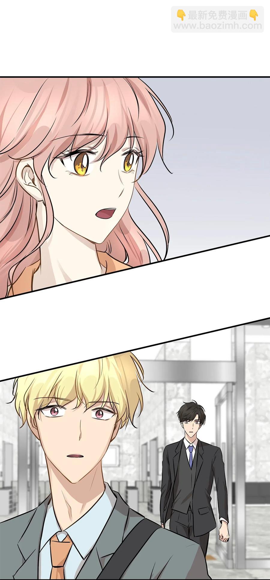 55 两只猫(1/2)-第55话