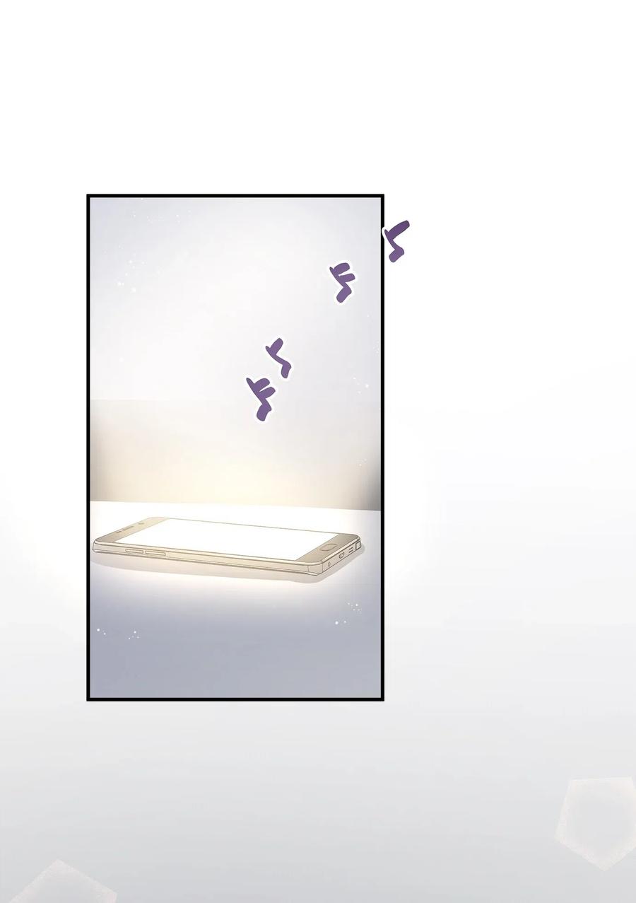 57 直白(1/2)-第57话