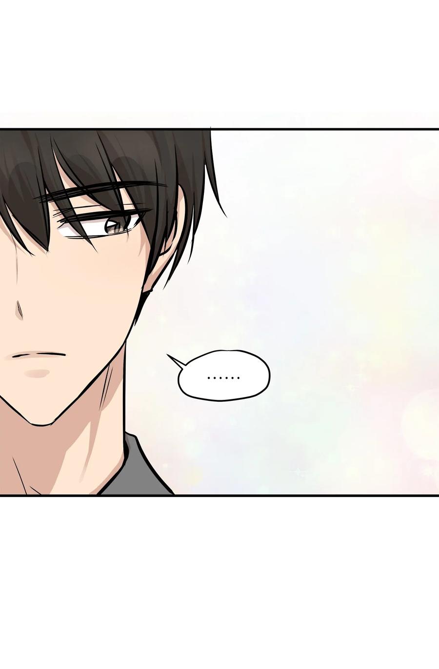 57 直白(1/2)-第57话