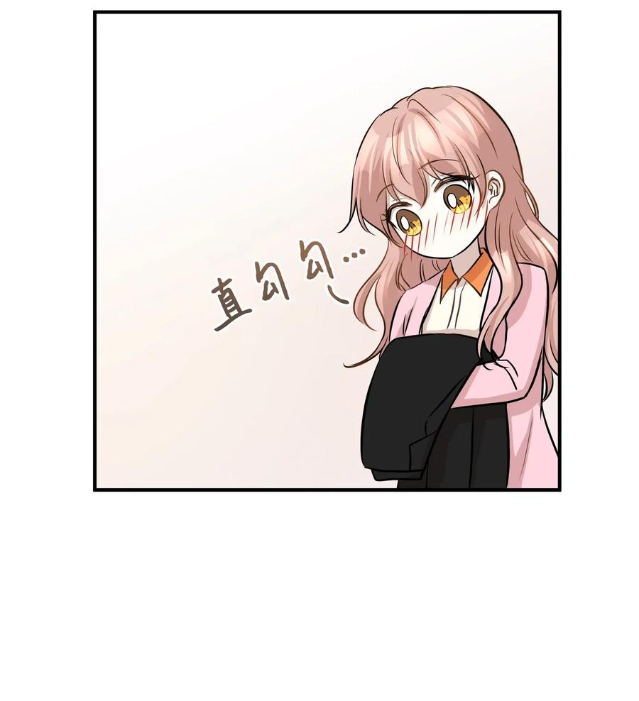 57 直白(1/2)-第57话