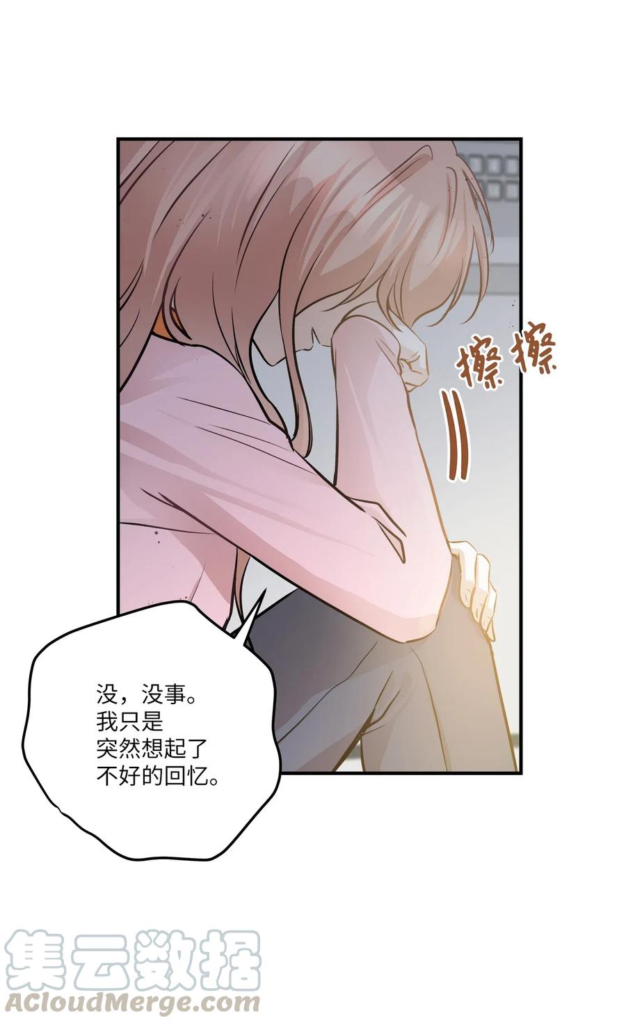 57 直白(1/2)-第57话