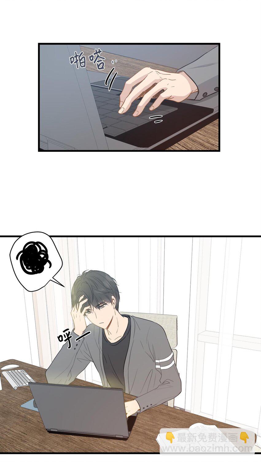 07 不要再说对不起(1/2)-第7话