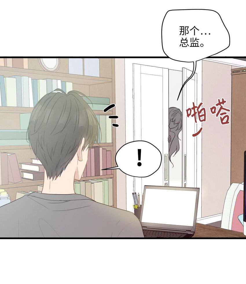 07 不要再说对不起(1/2)-第7话