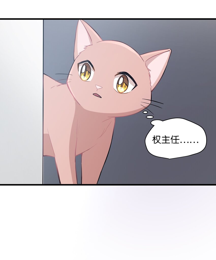 07 不要再说对不起(1/2)-第7话