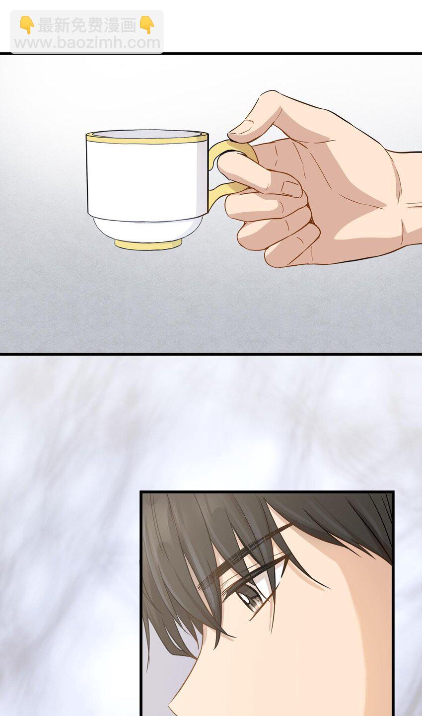 07 不要再说对不起(1/2)-第7话