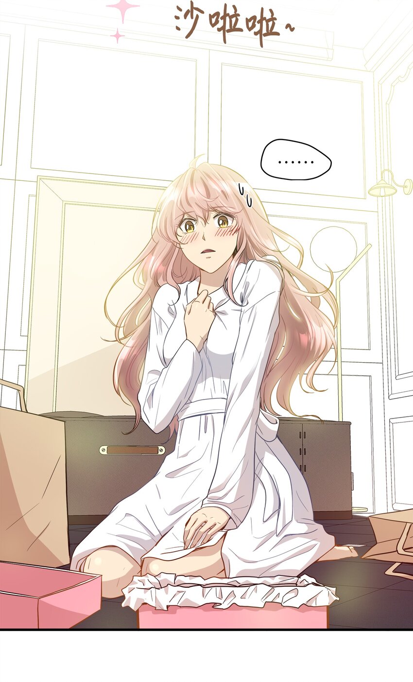 07 不要再说对不起(1/2)-第7话