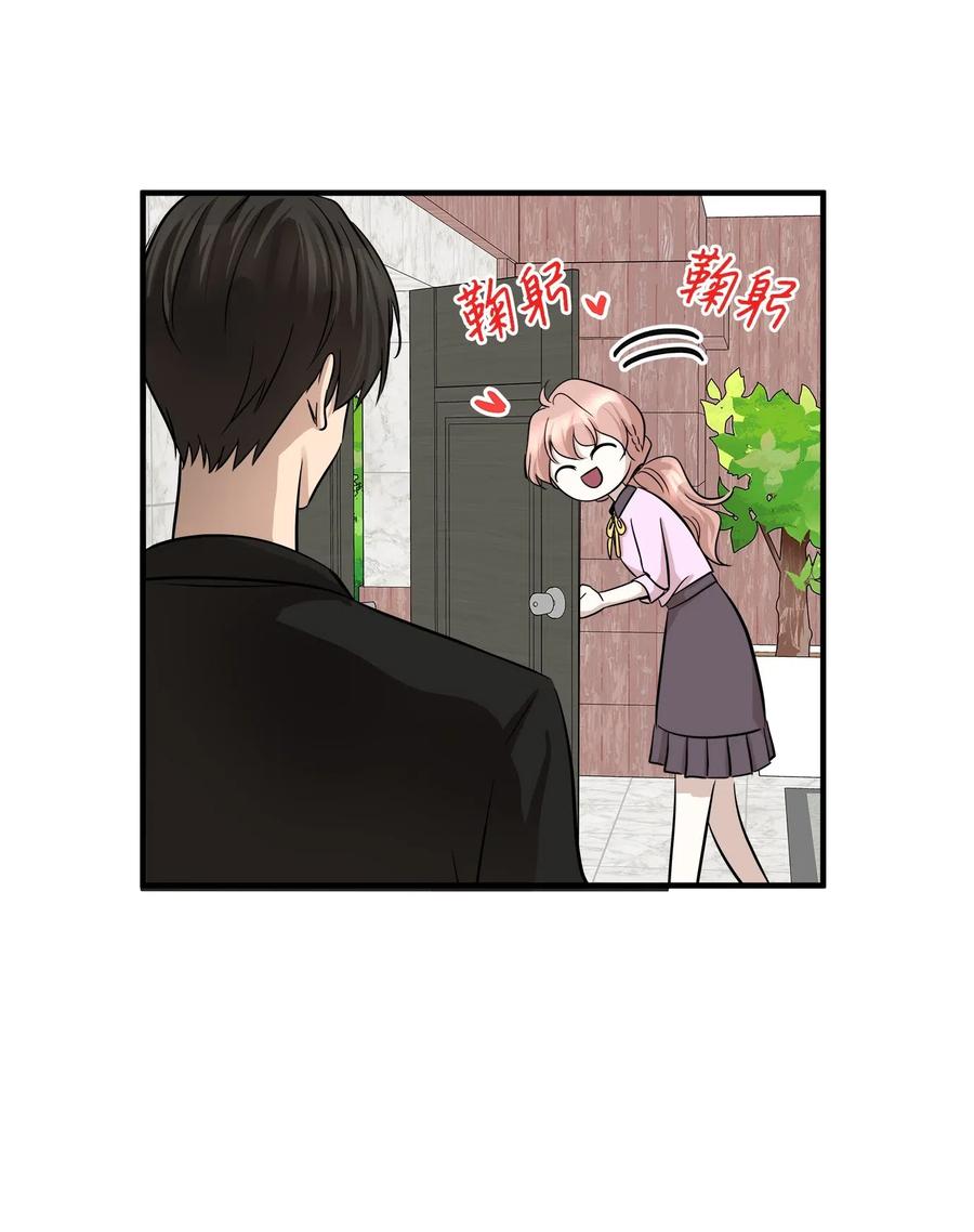 61 总监的爆炸性发言(1/2)-第61话