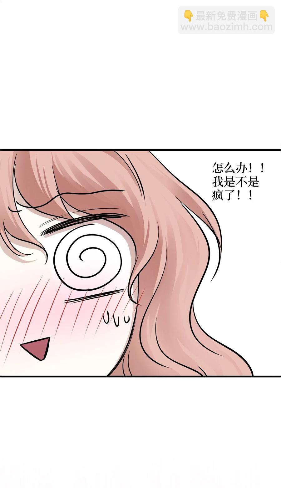 63 搬家(1/2)-第63话