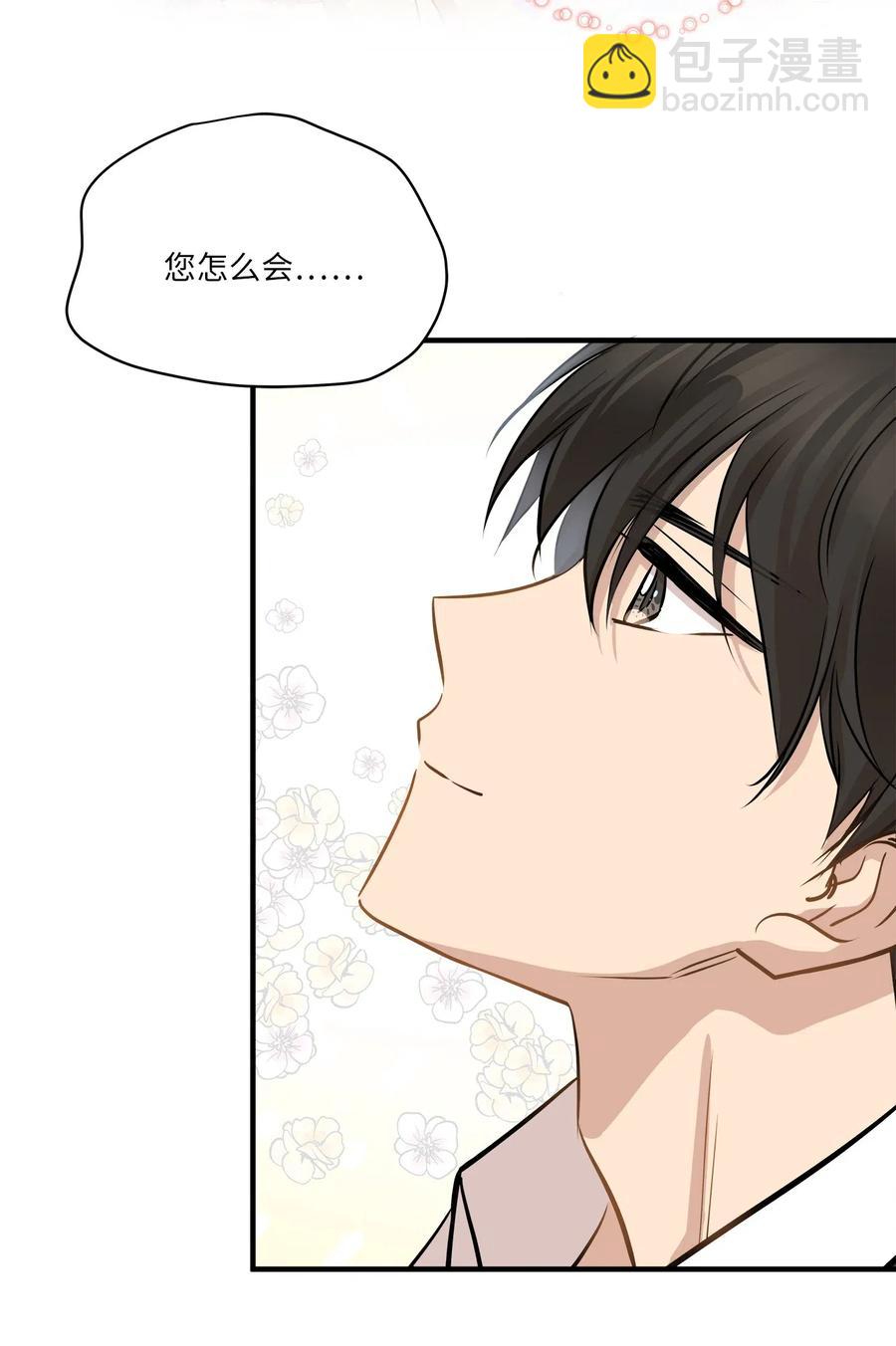 63 搬家(1/2)-第63话