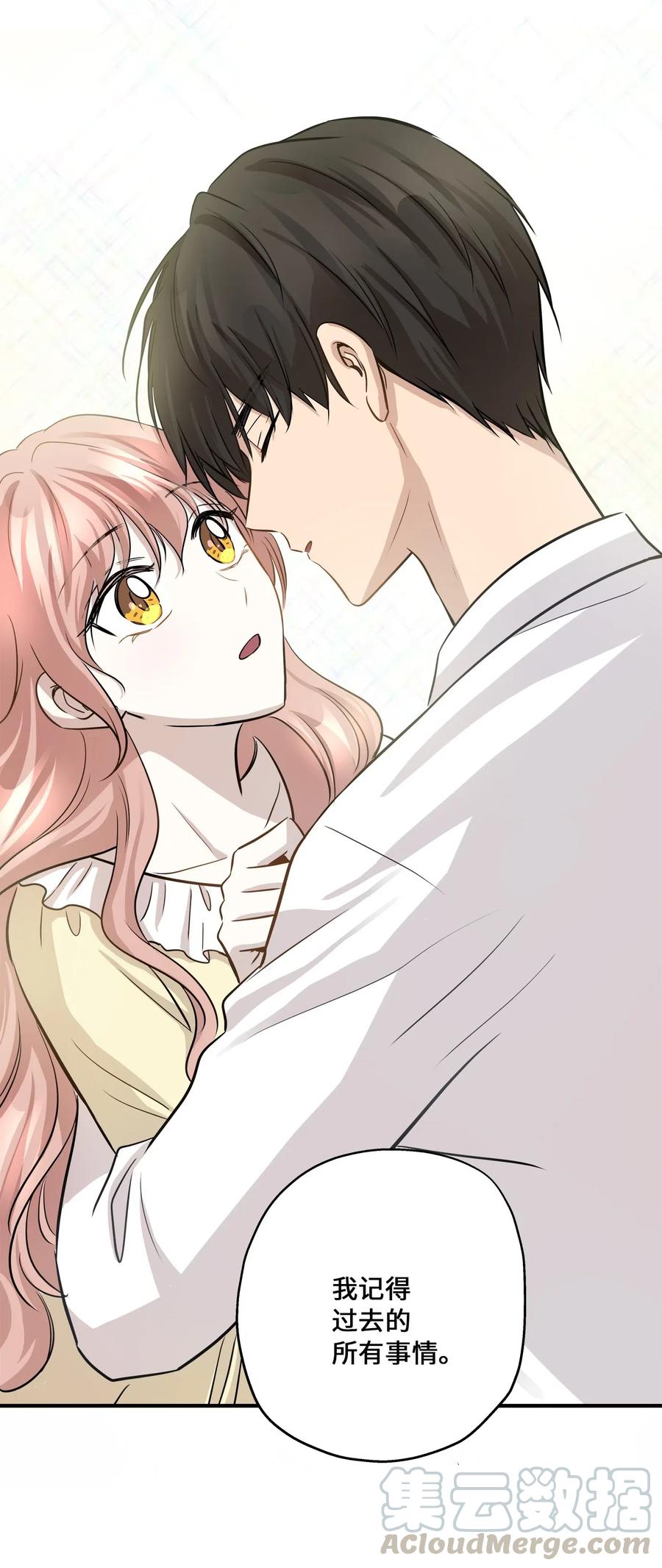 63 搬家(1/2)-第63话