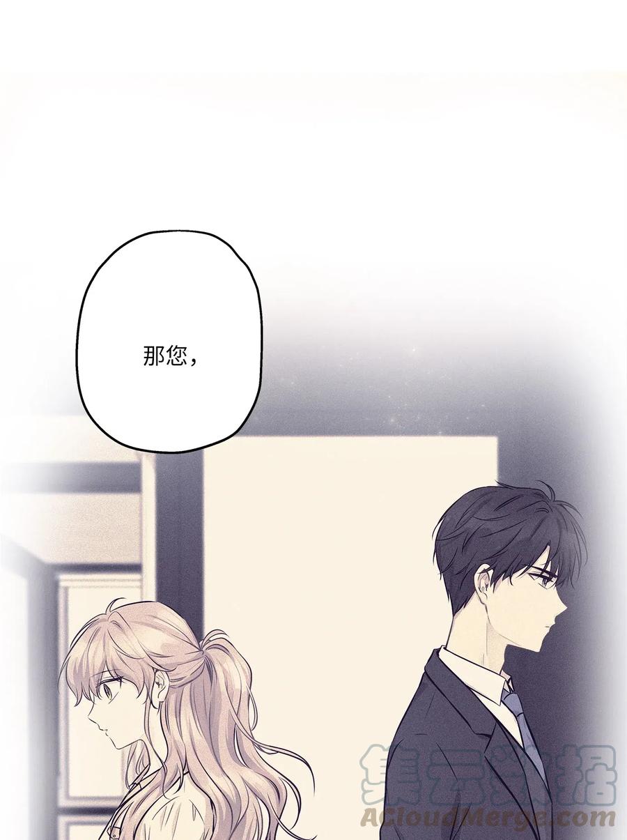 63 搬家(1/2)-第63话