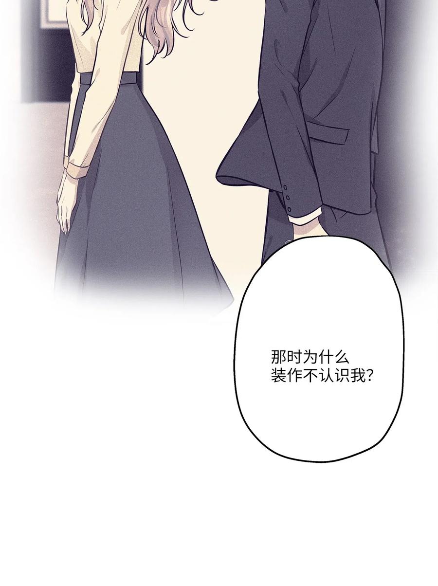 63 搬家(1/2)-第63话