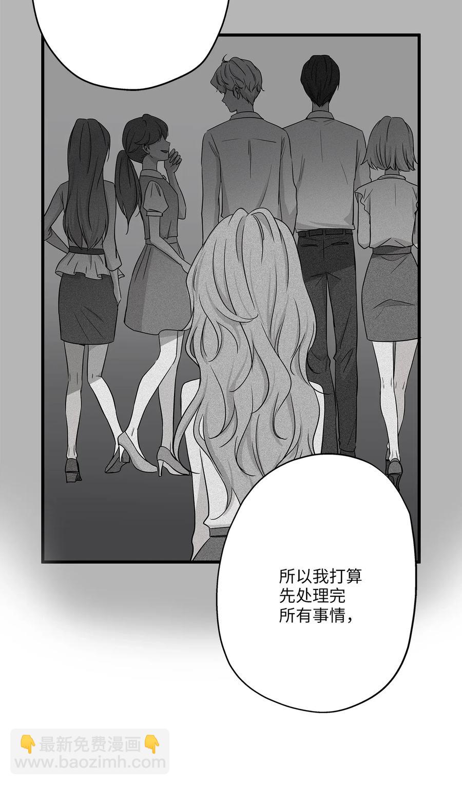 63 搬家(1/2)-第63话