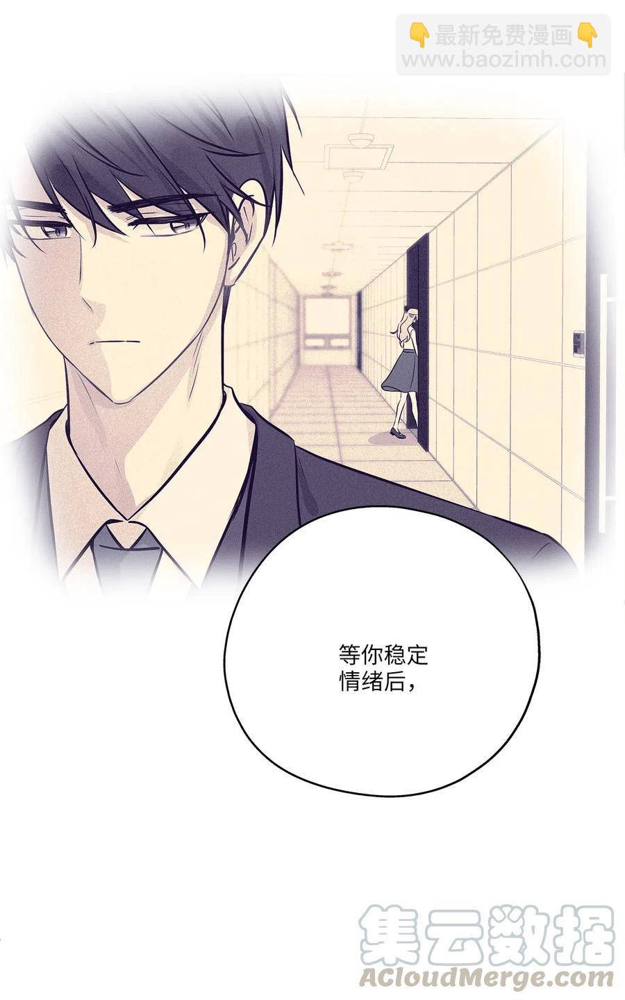 63 搬家(1/2)-第63话