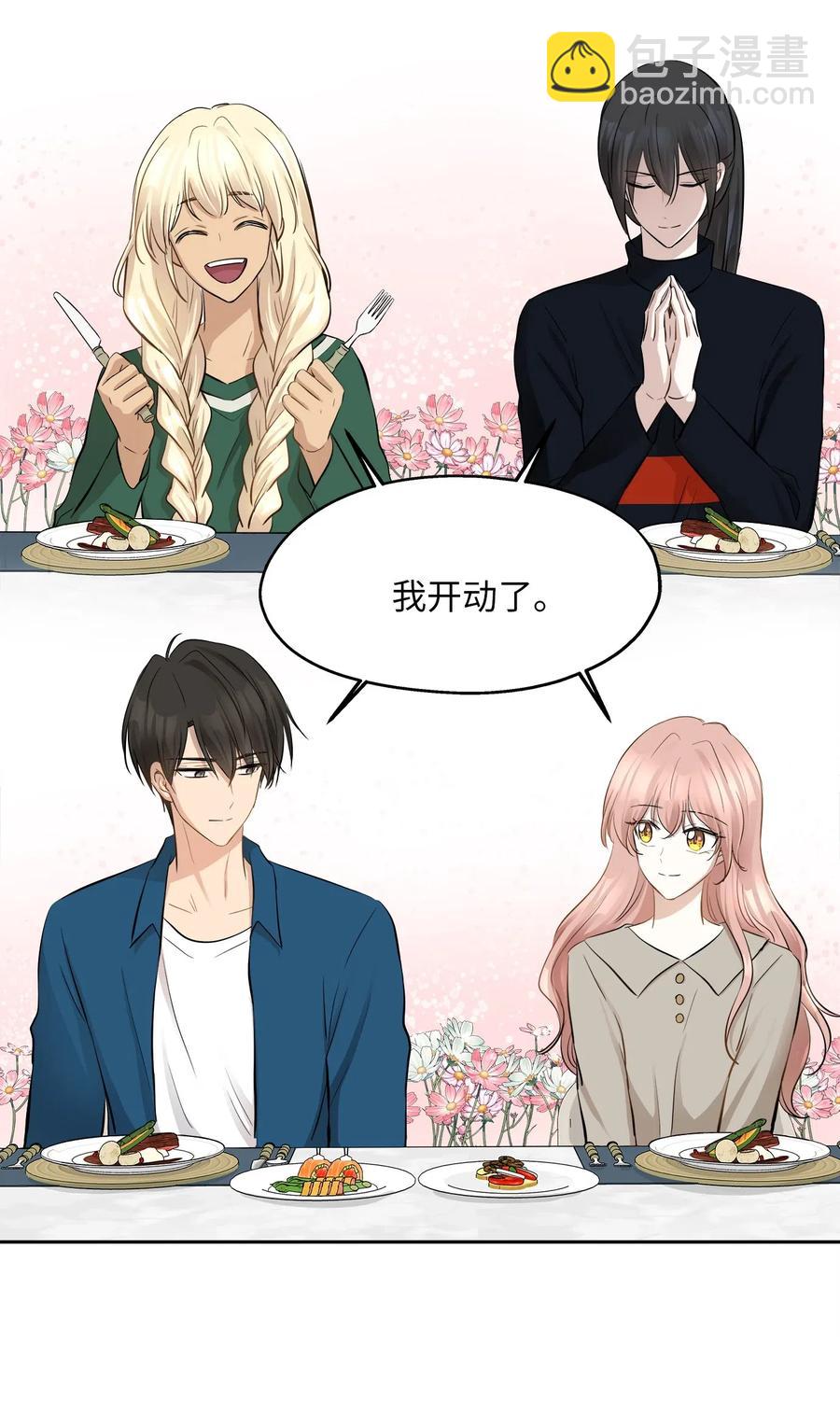 65 一切开端(1/2)-第65话