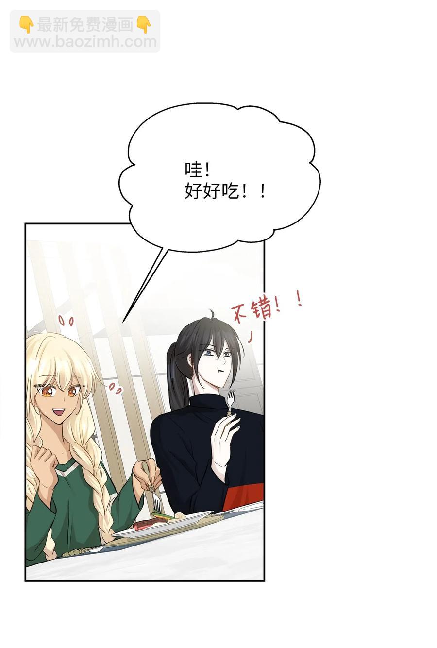 65 一切开端(1/2)-第65话