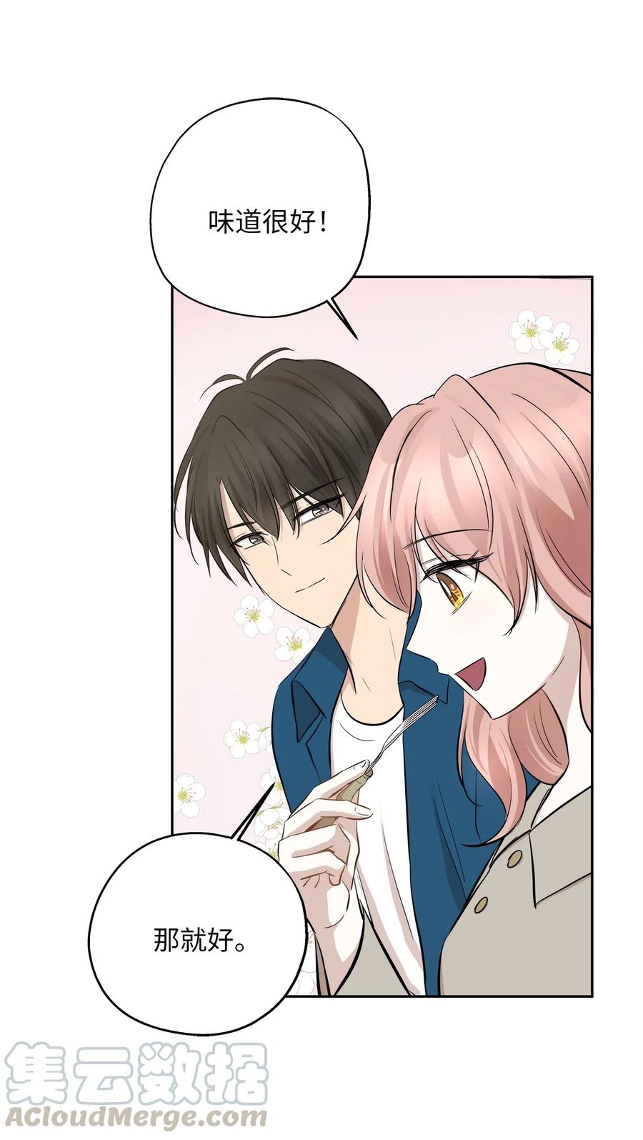 65 一切开端(1/2)-第65话