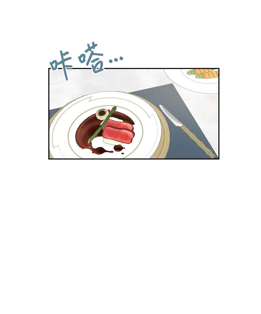 65 一切开端(1/2)-第65话