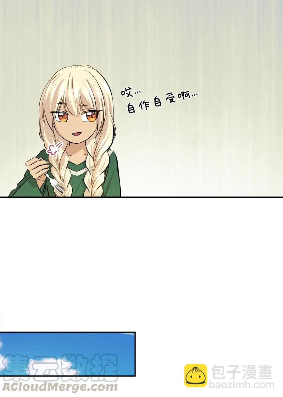 65 一切开端(1/2)-第65话