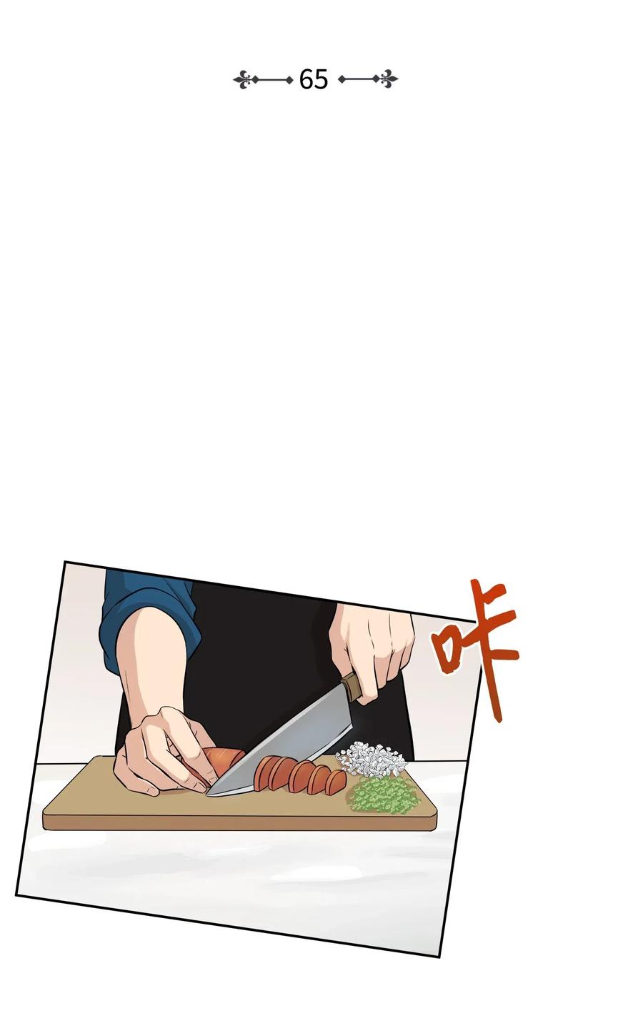 65 一切开端(1/2)-第65话