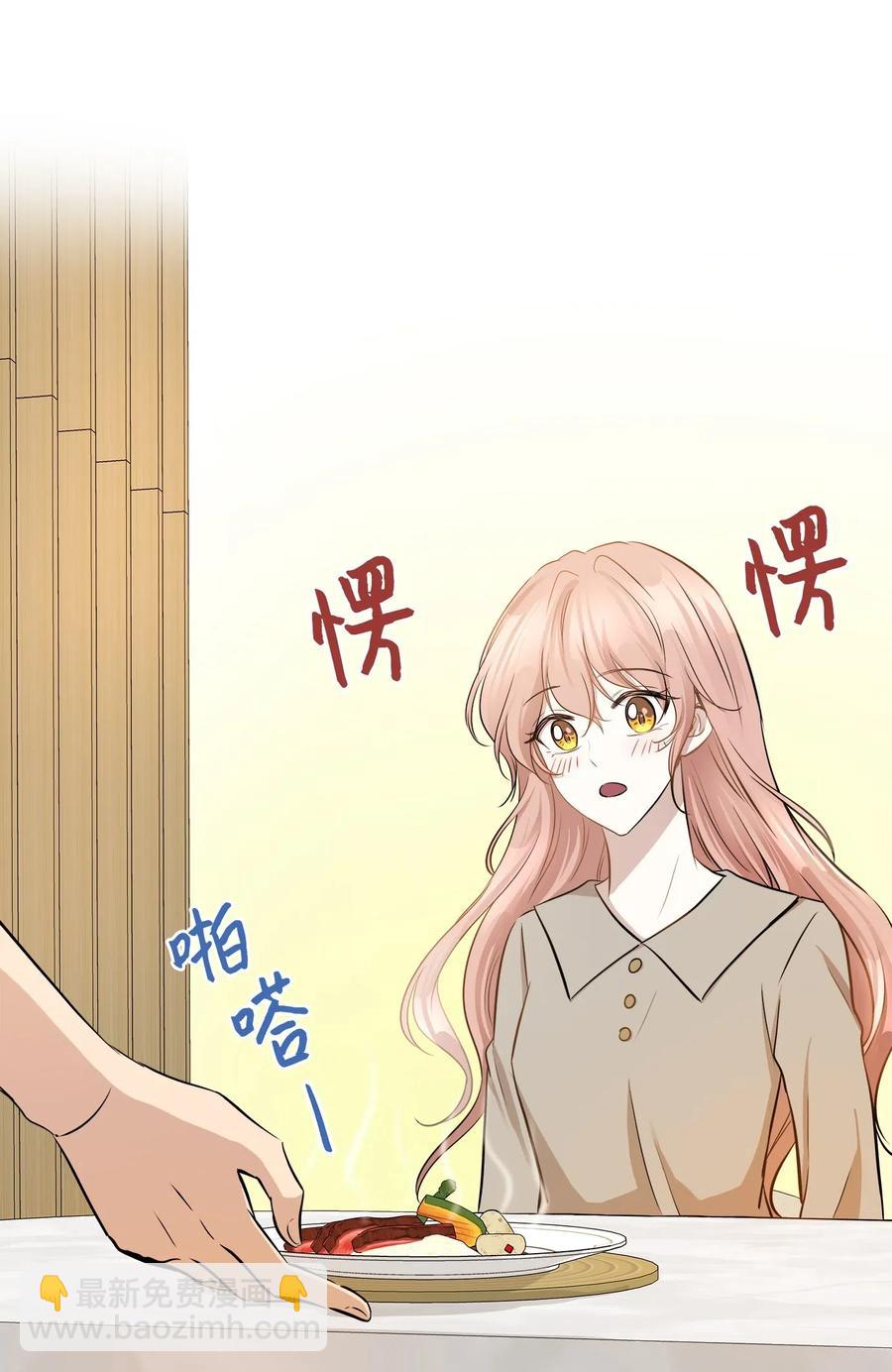 65 一切开端(1/2)-第65话