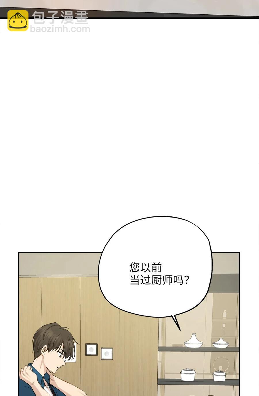 65 一切开端(1/2)-第65话