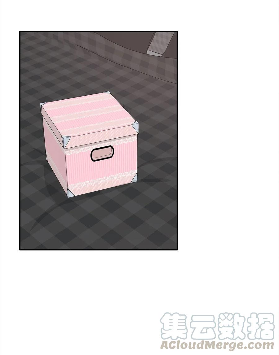 67 心动之夜(1/2)-第67话