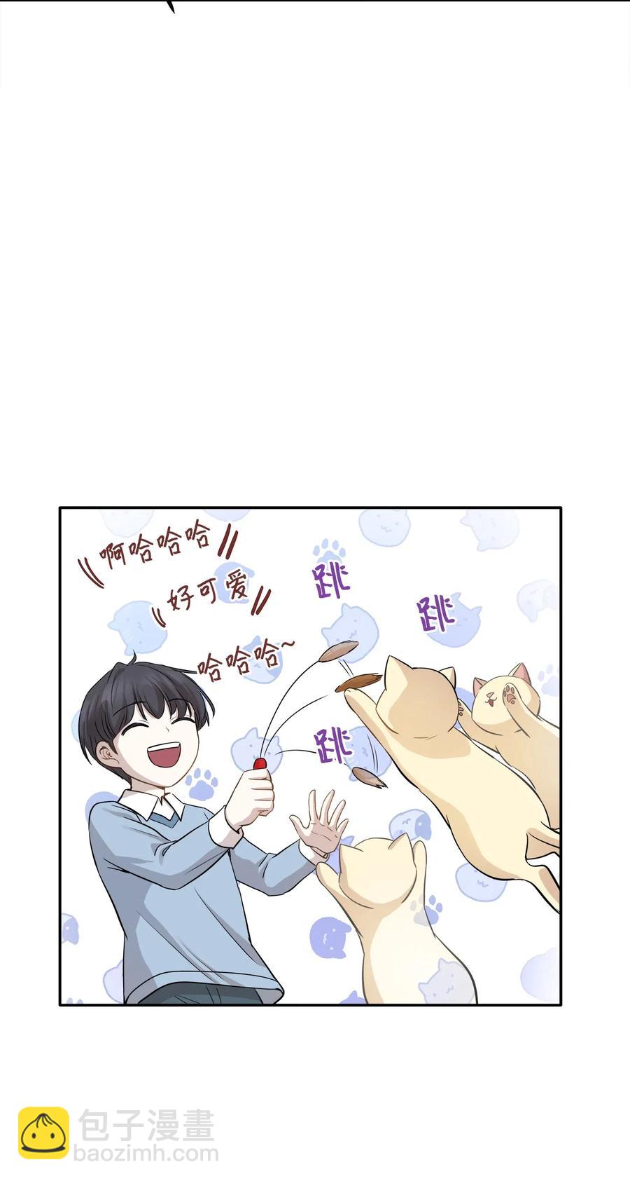 69 暗处的祸根(1/2)-第69话