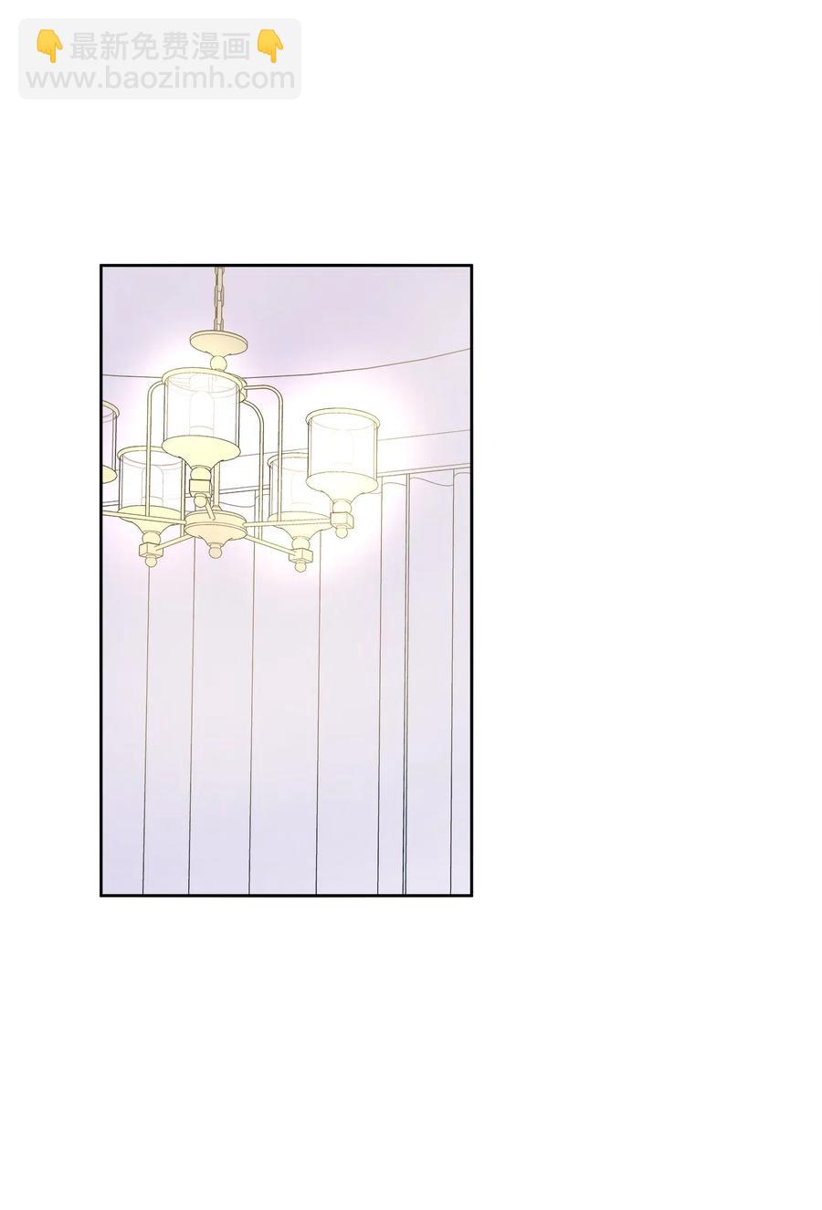 71 出游(1/2)-第71话