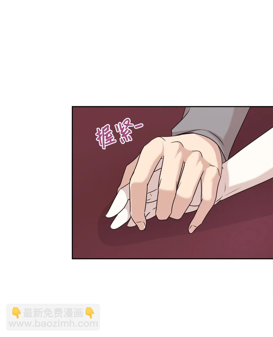 73 贤闵的病(1/2)-第73话