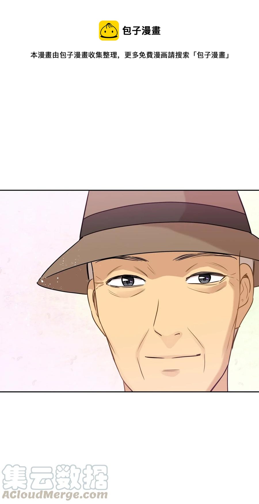 73 贤闵的病(1/2)-第73话