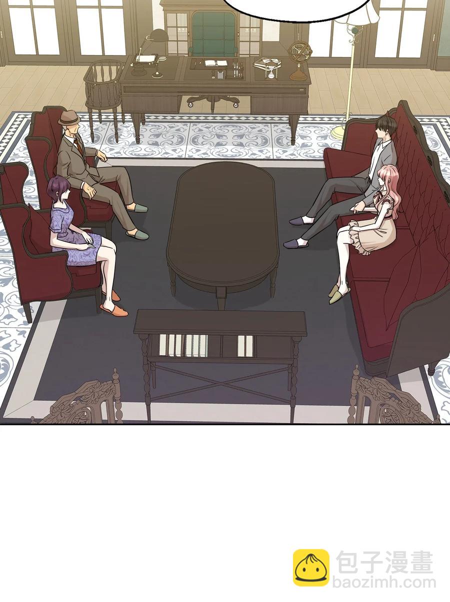 73 贤闵的病(1/2)-第73话