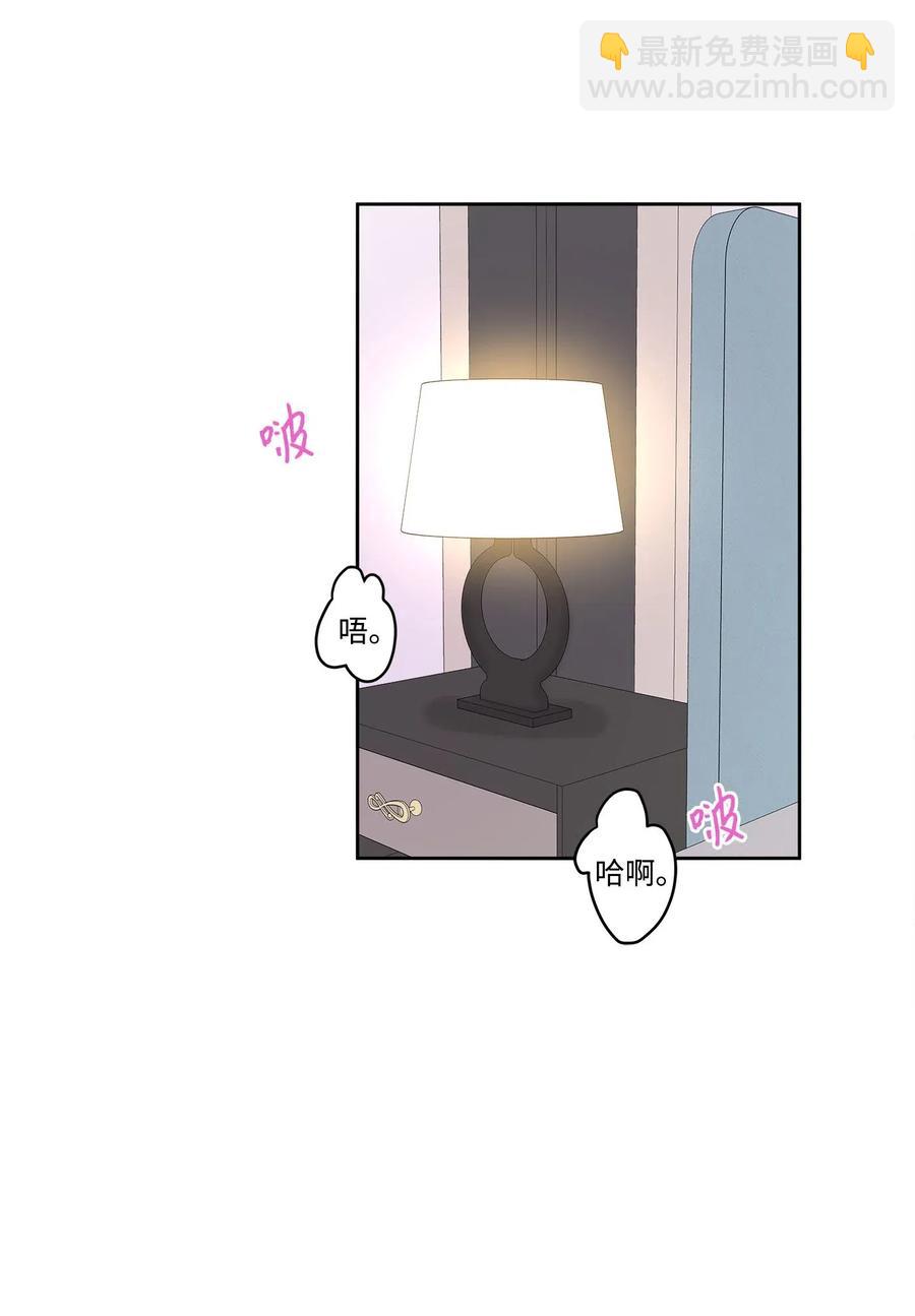 75 成为家人(1/2)-第75话