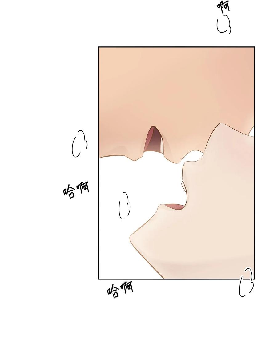 75 成为家人(1/2)-第75话