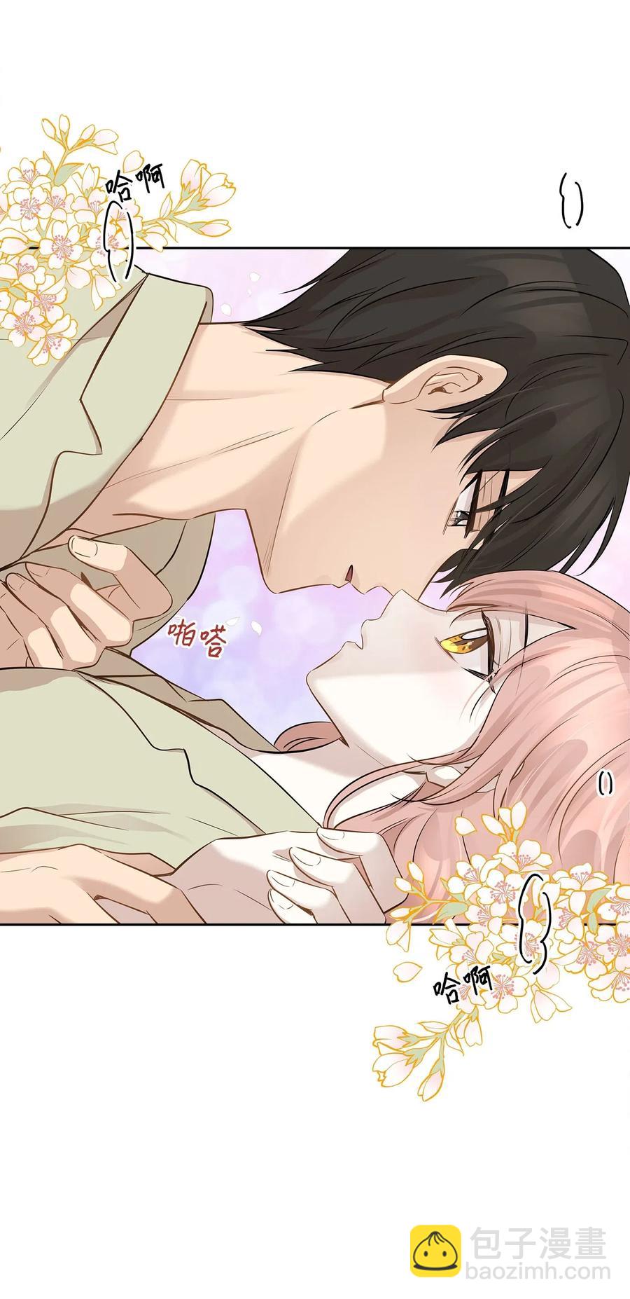 75 成为家人(1/2)-第75话