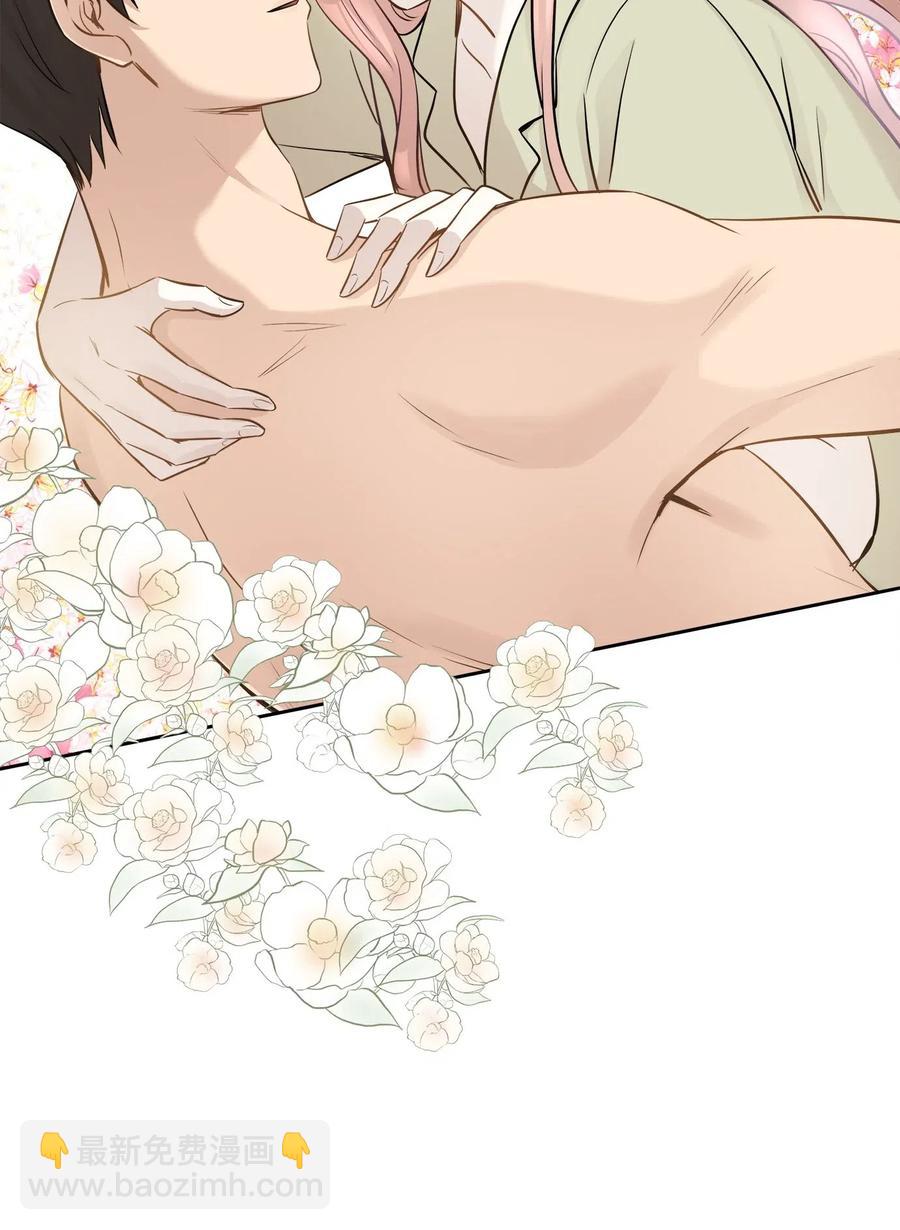 75 成为家人(1/2)-第75话