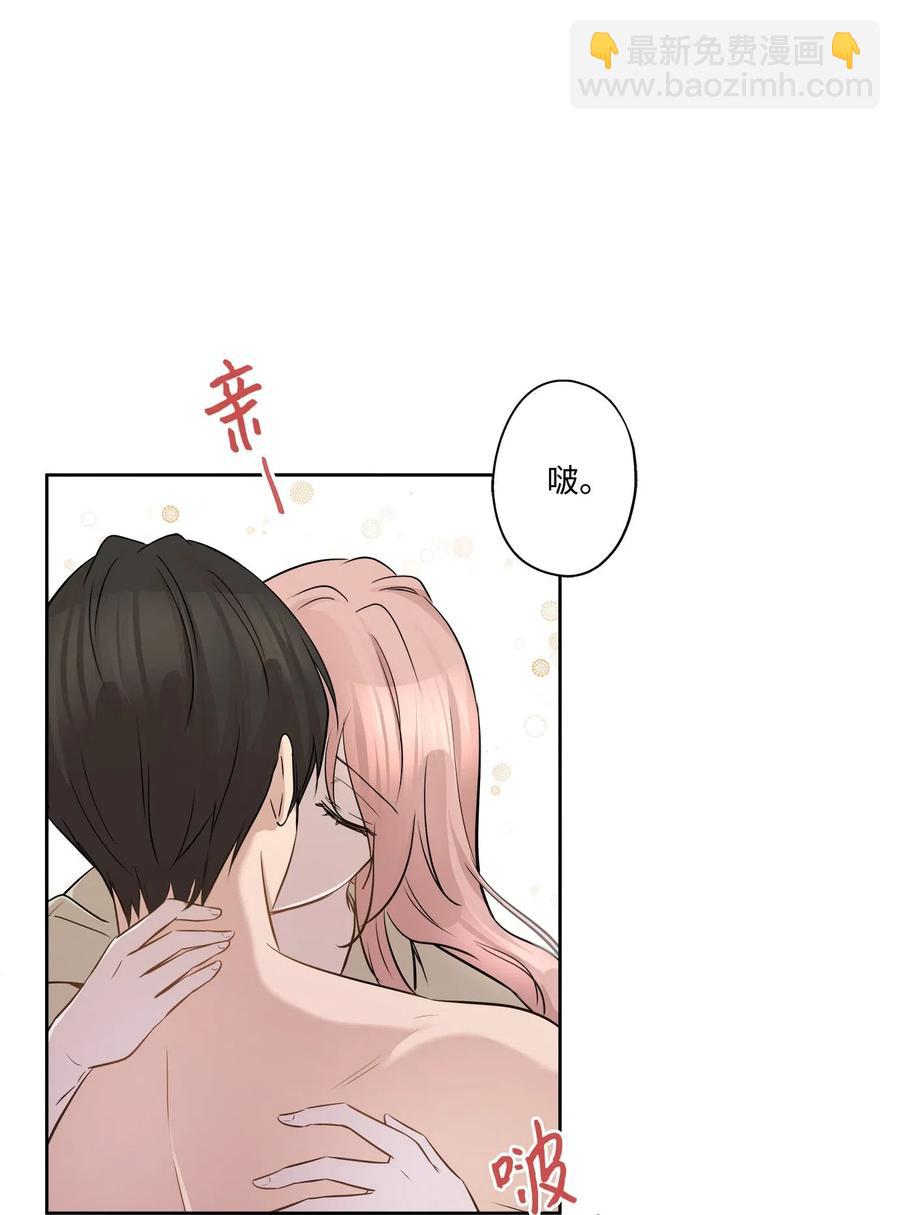 75 成为家人(1/2)-第75话