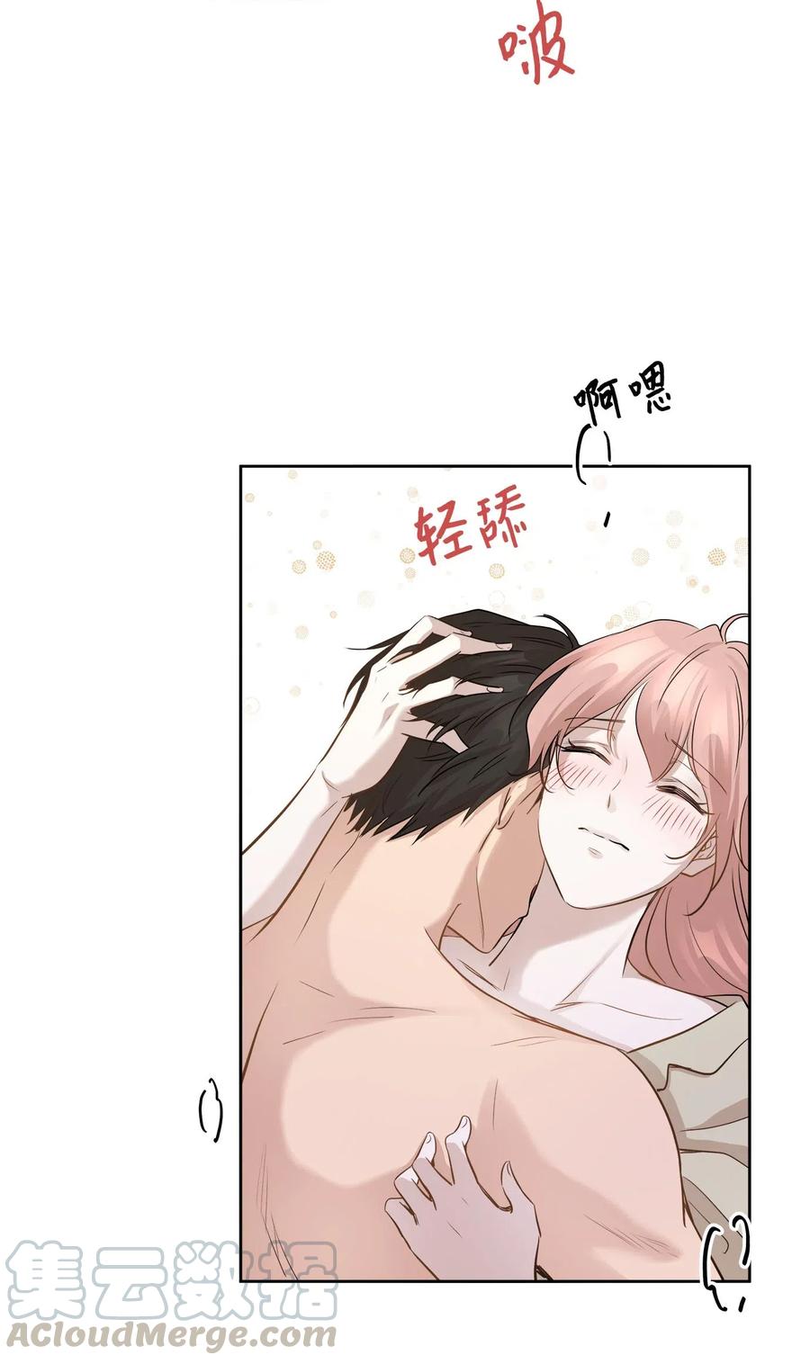 75 成为家人(1/2)-第75话