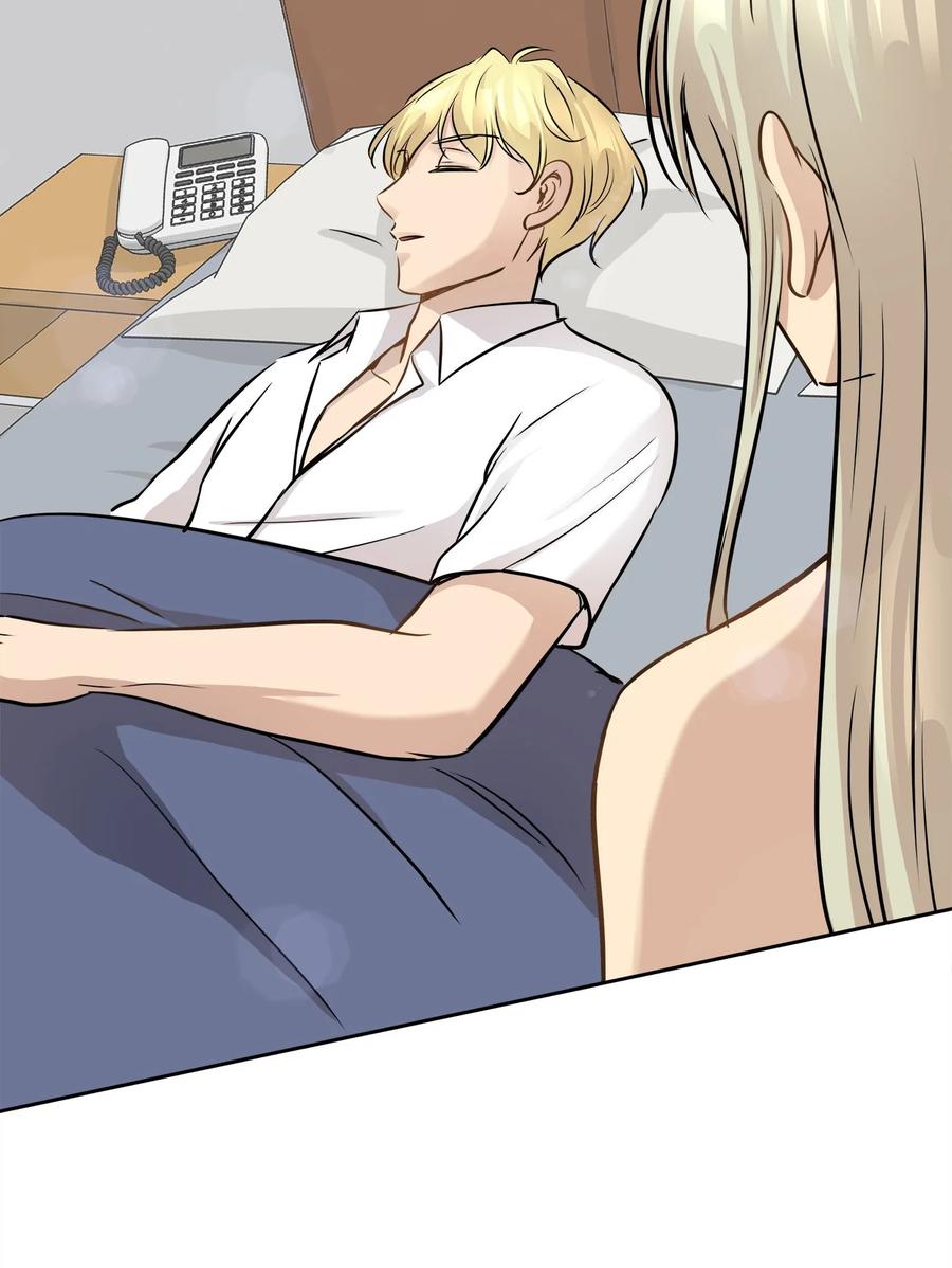 77 暧昧(1/2)-第77话