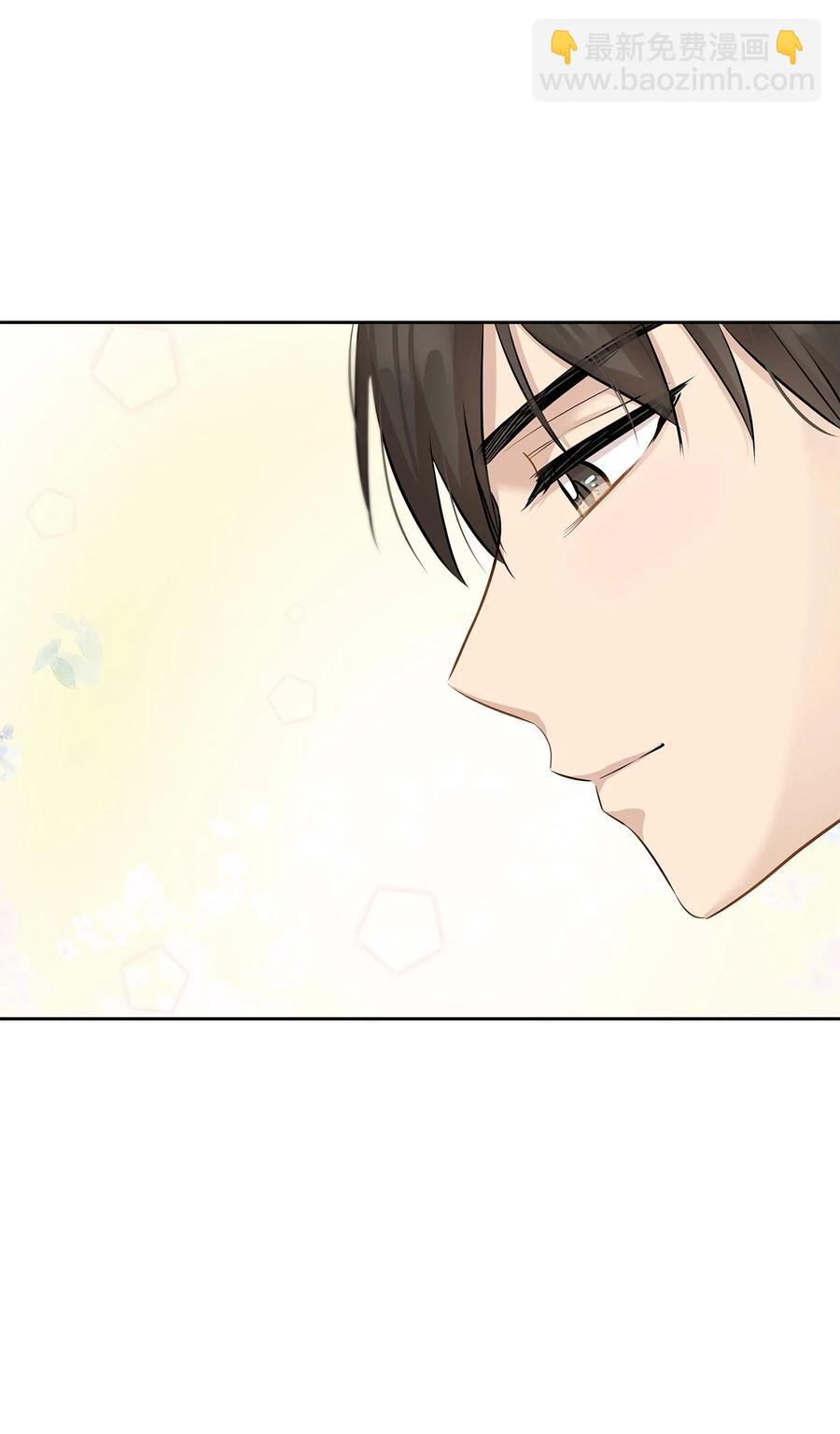 79 计划成功(1/2)-第79话