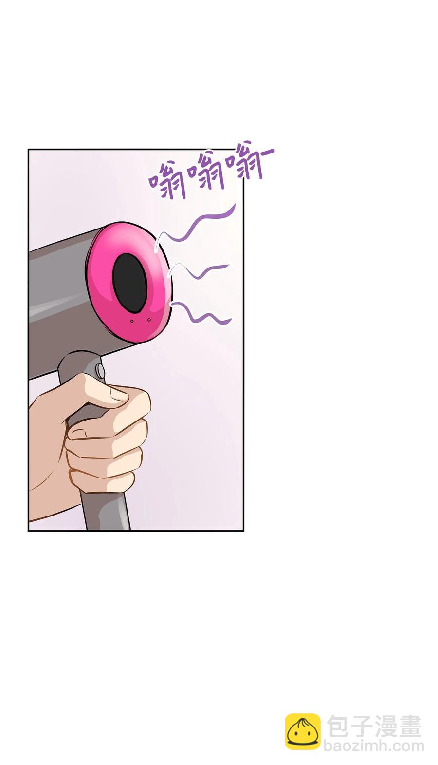 79 计划成功(1/2)-第79话