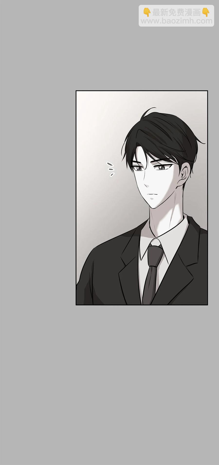 79 计划成功(1/2)-第79话