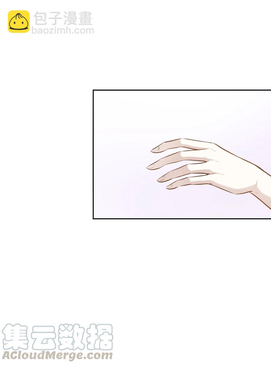 79 计划成功(1/2)-第79话