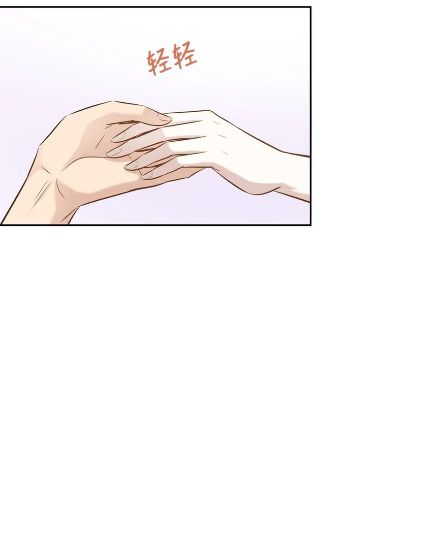 79 计划成功(1/2)-第79话